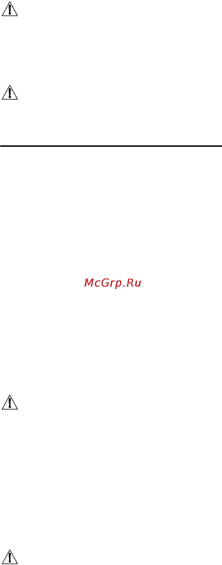Hyundai H-LCD1502 Инструкция по эксплуатации онлайн [18/30] 43371