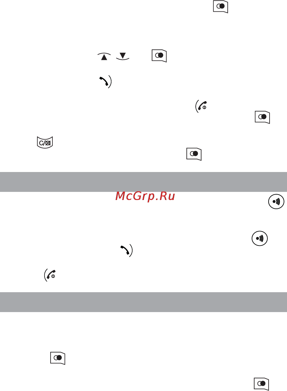Texet ТХ-D8600А Black [14/34] Поиск трубки
