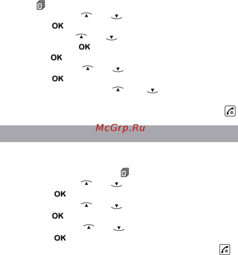 Texet TX-D6505А Фиолетовый [28/46] Язык индикации меню