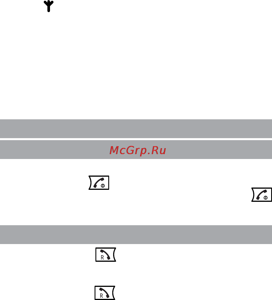Texet TX-D8100А Black [11/58] Порядок работы
