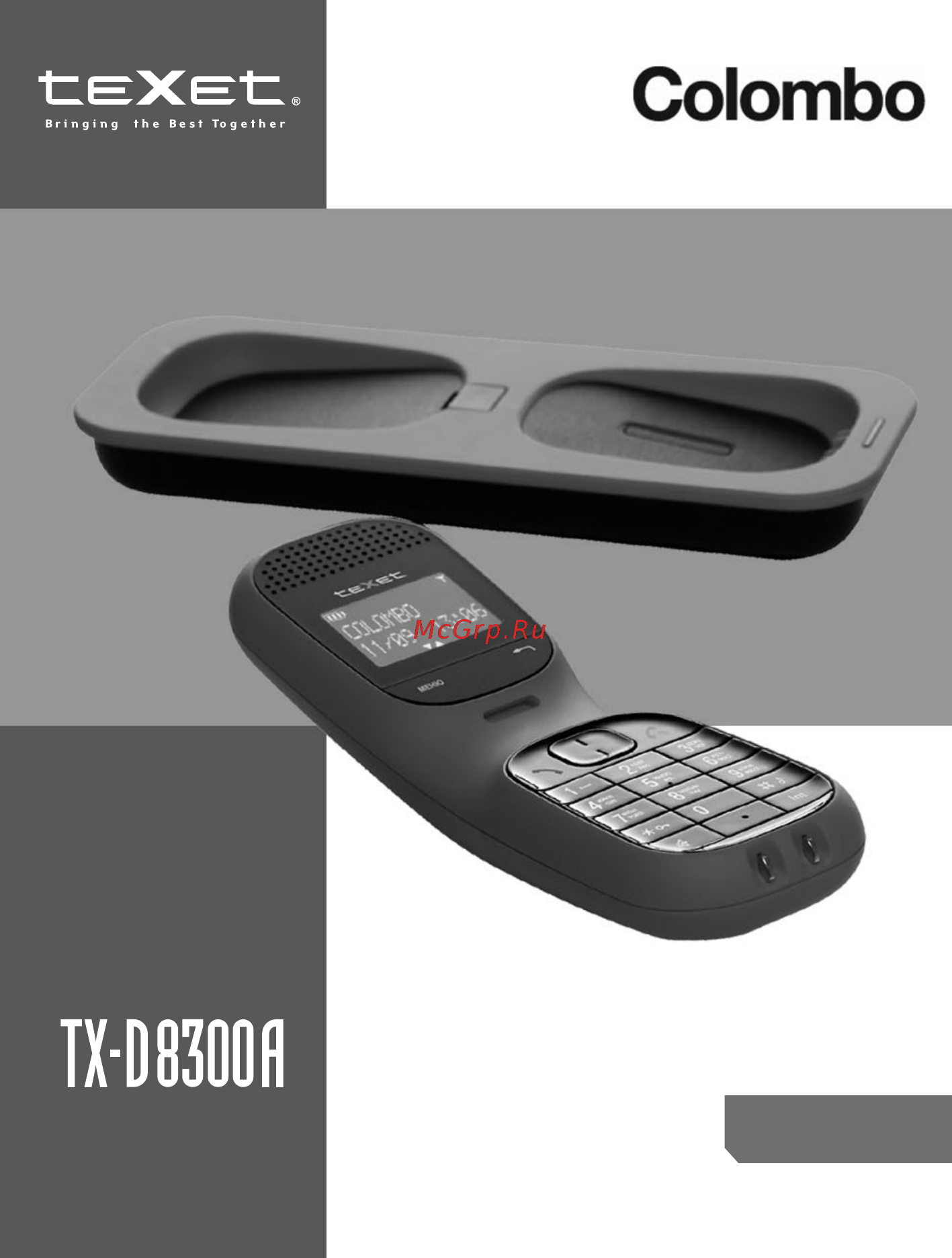Texet TX-D8300A Инструкция по эксплуатации онлайн