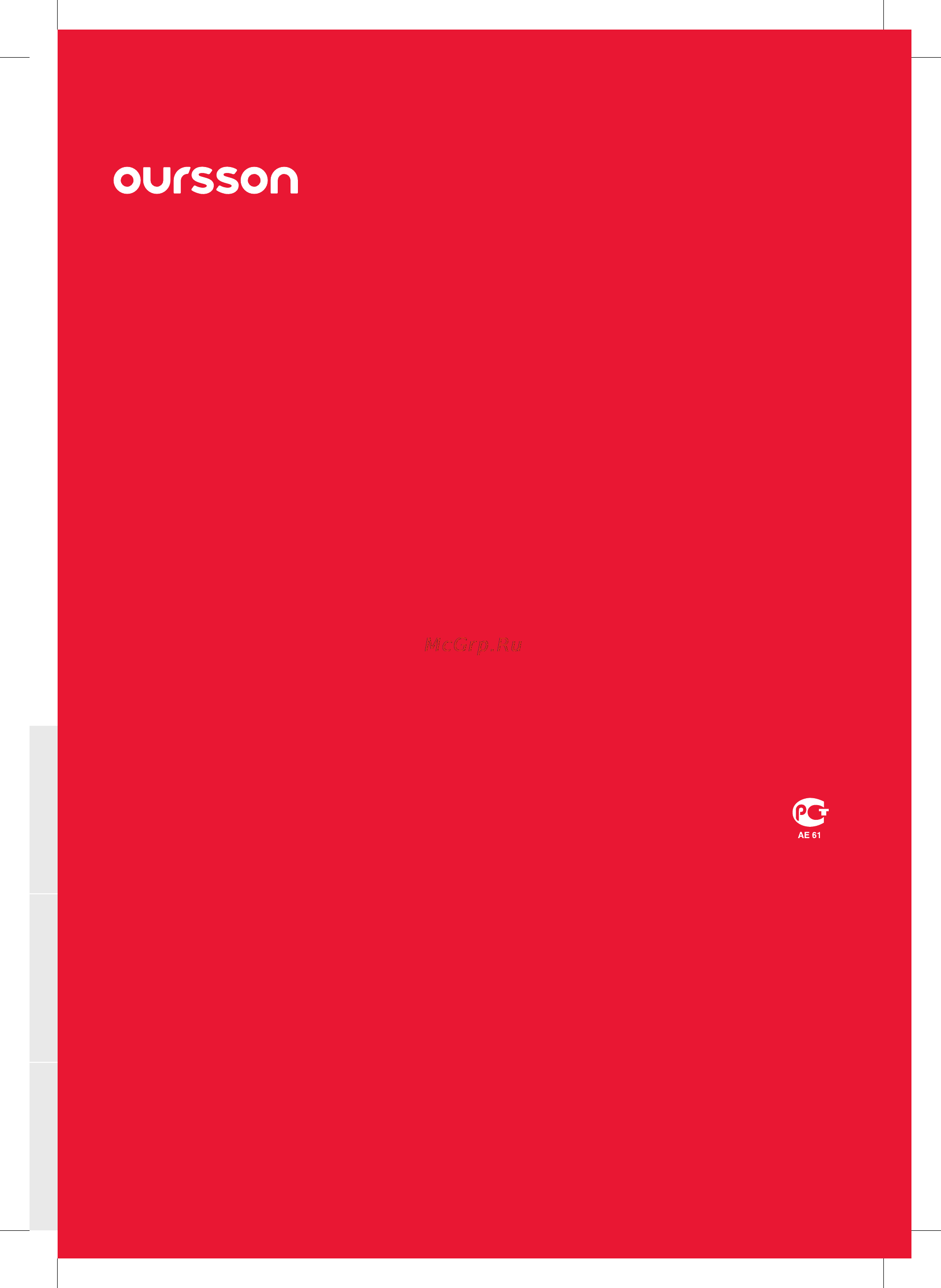 Oursson SC1205/SB Инструкция по эксплуатации онлайн [27/28] 43389