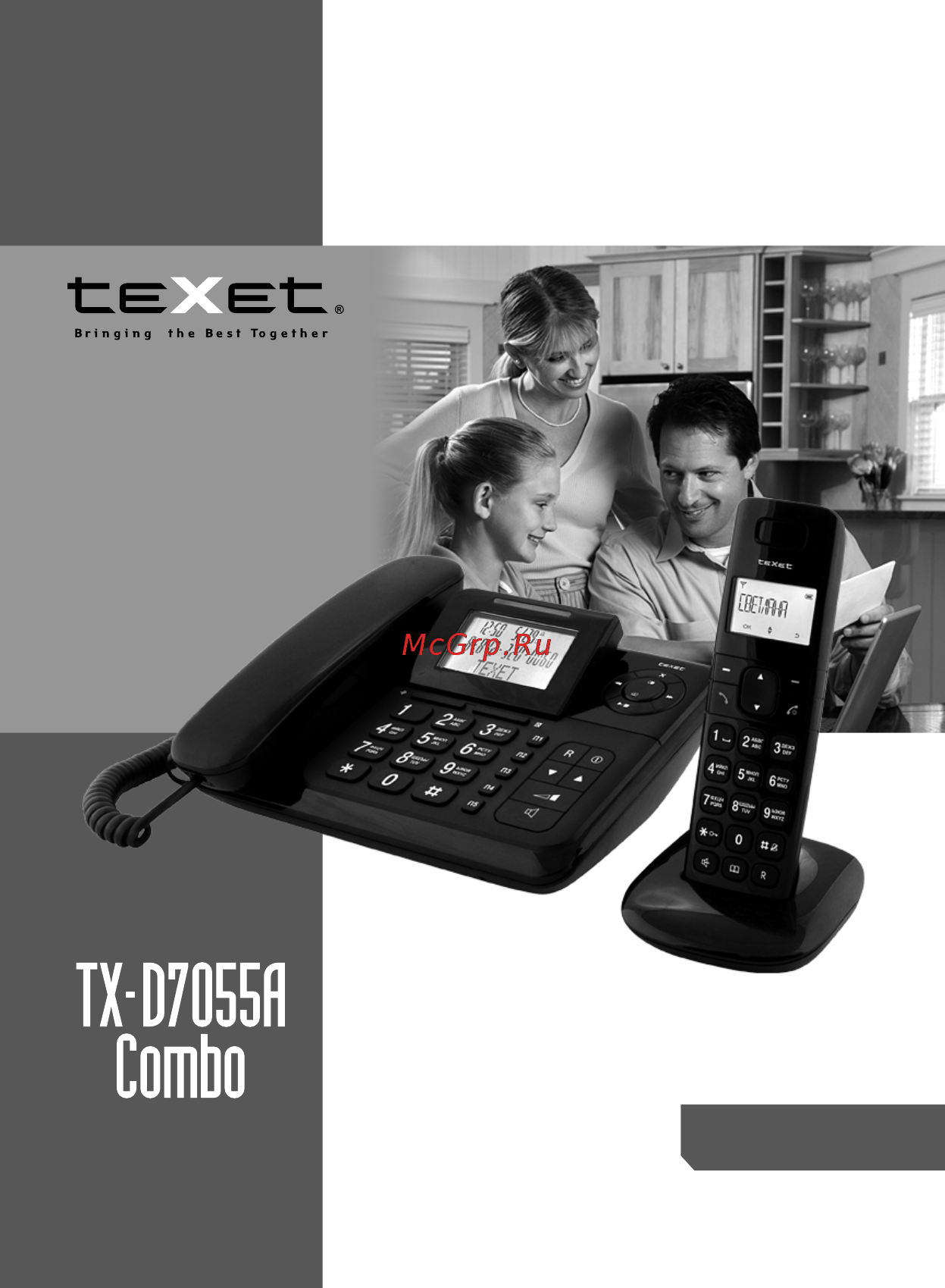 Texet TX-D7055A Combo Black Инструкция по эксплуатации онлайн