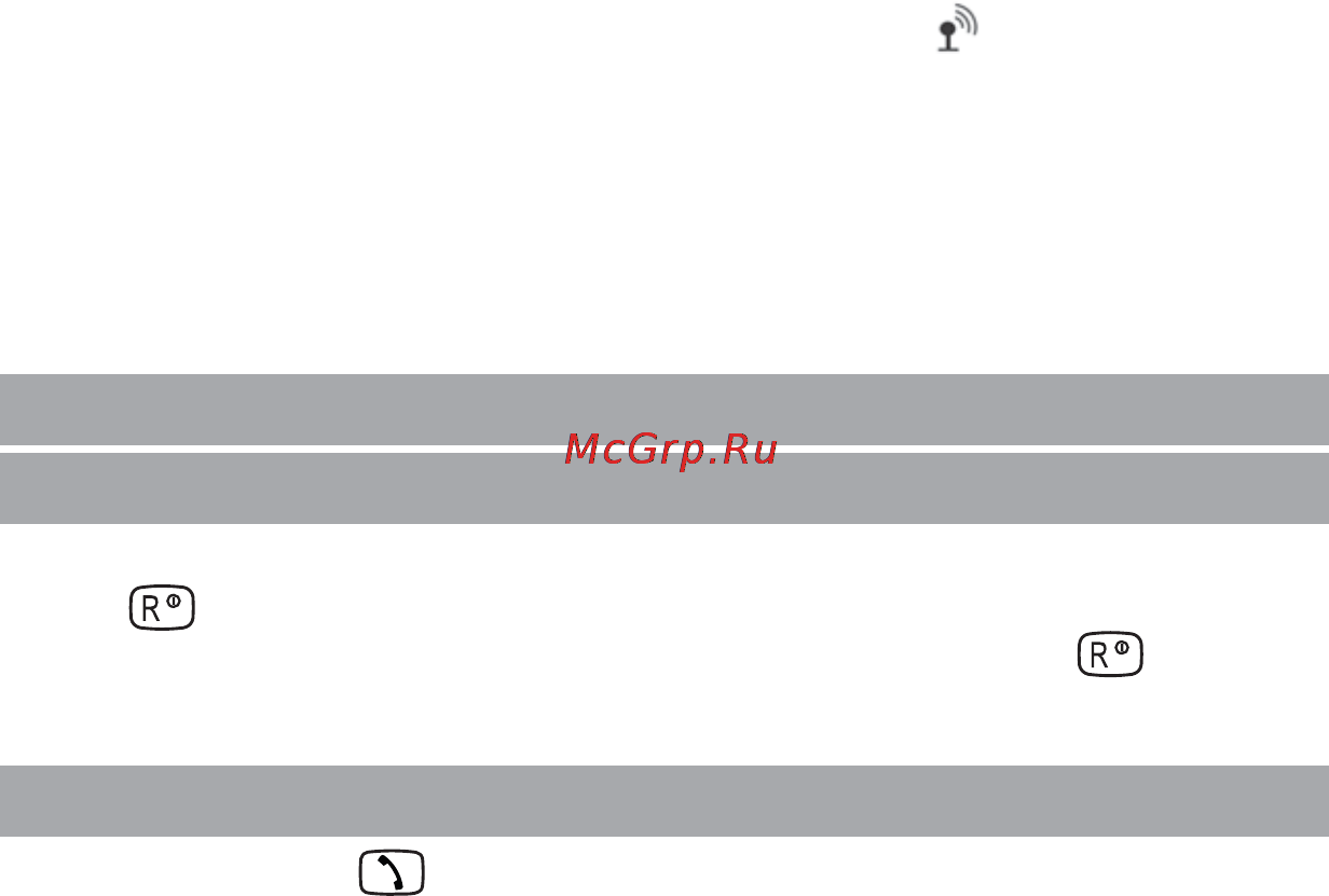 Texet TX-D5305A [10/42] Включение и выключение трубки