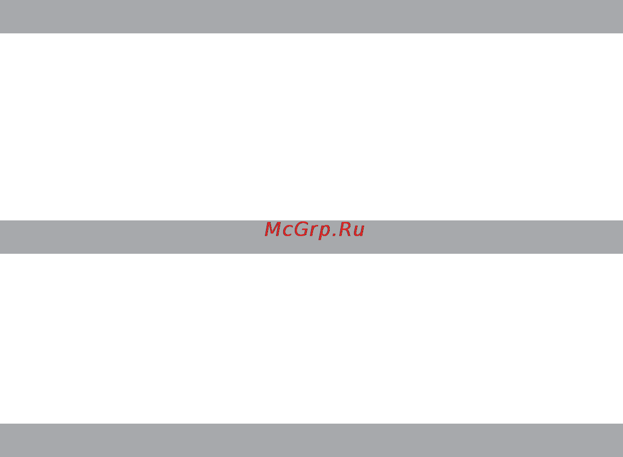 Texet TX-D5305A [9/42] Подготовка к работе
