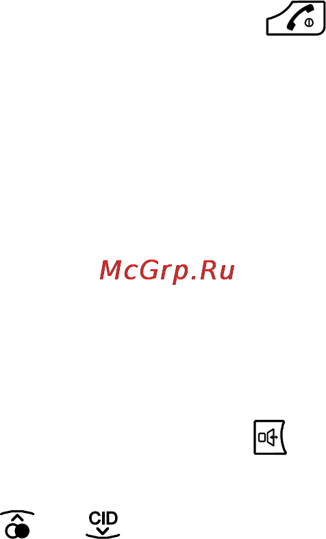 Texet TX-D7400 Red [61/73] Мен