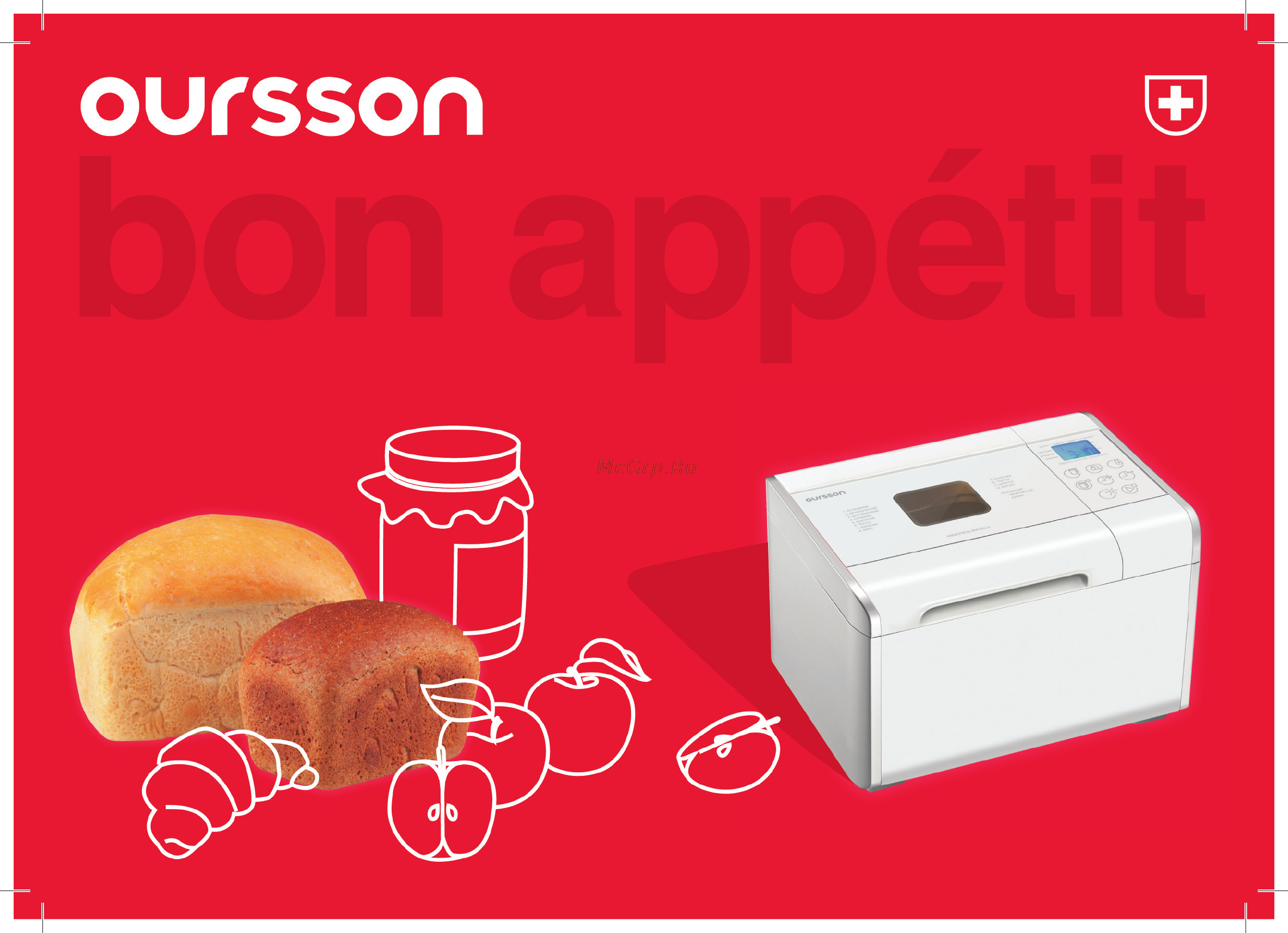 Oursson BM1000JY/WS Инструкция по эксплуатации онлайн