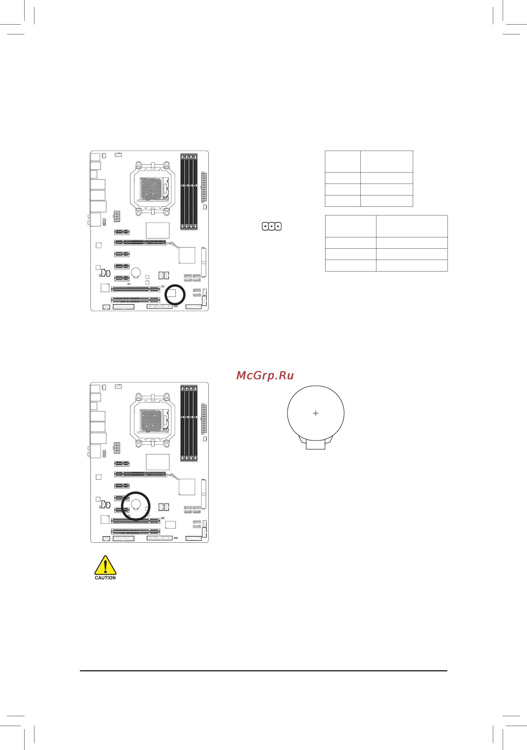 Gigabyte GA-MA770T-UD3   (rev. 1.0) [19/27] Pwr_led разъеминдикаторапитаниясистемы