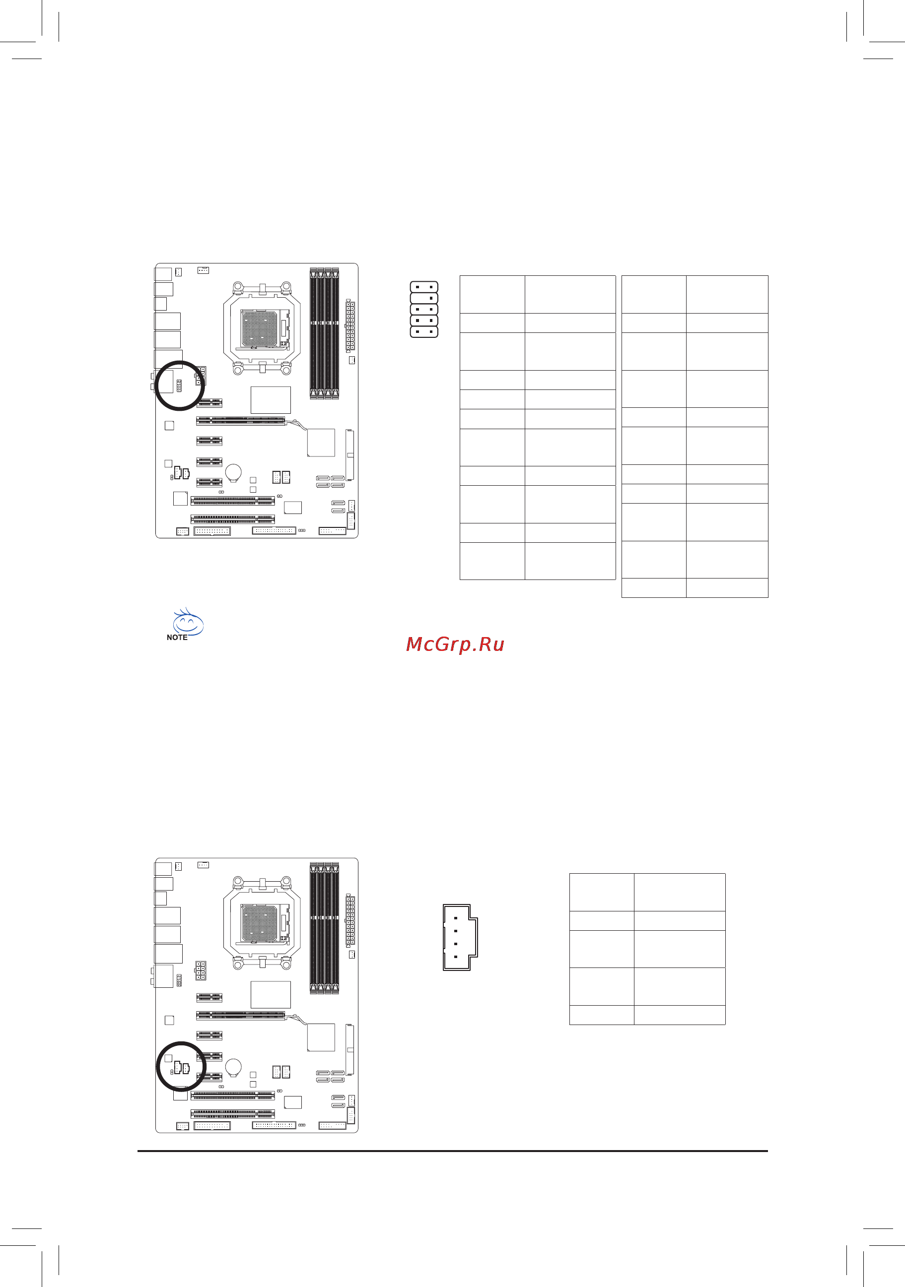Gigabyte GA-MA770T-UD3P   (rev. 1.0) [21/27] F_audio разъемфронтальнойаудиопанели