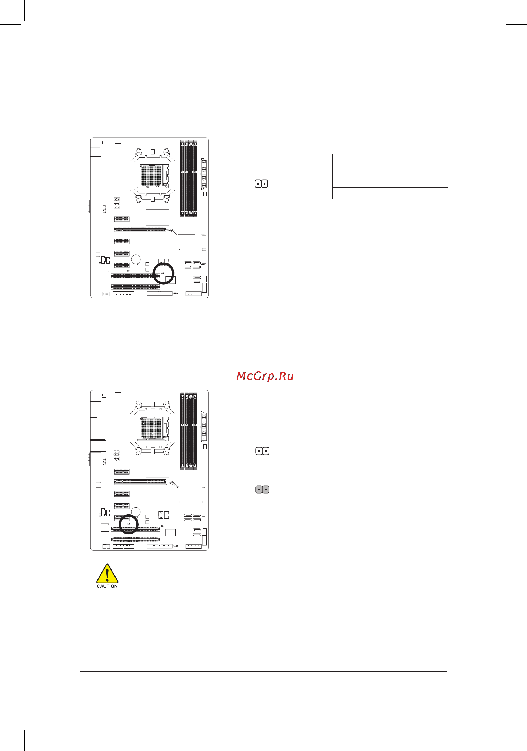 Gigabyte GA-MA770T-UD3   (rev. 1.0) [25/27] Clr_cmos перемычкаочисткисодержимогоcmos