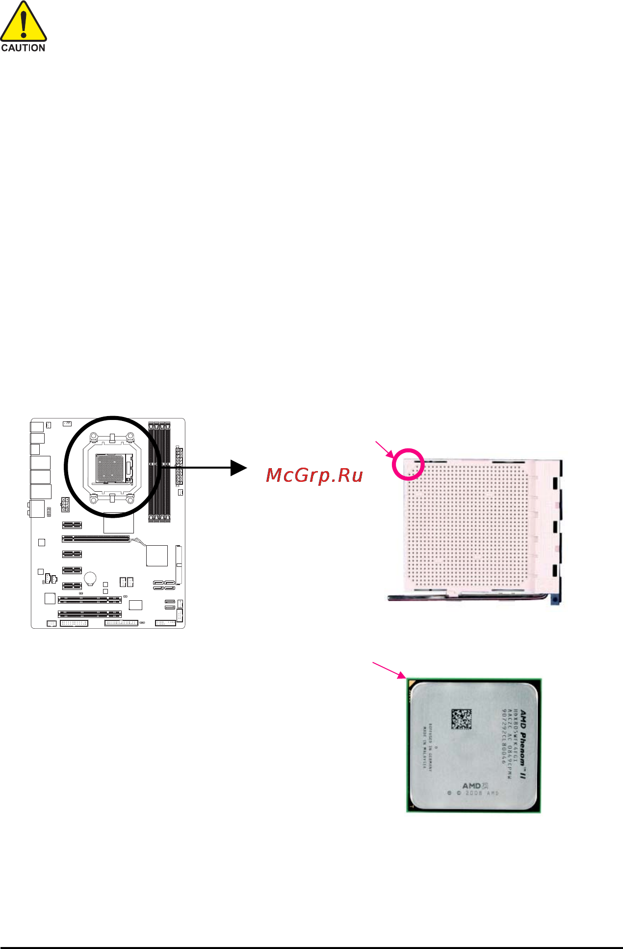 Gigabyte GA-MA770T-UD3   (rev. 1.1) [13/100] 3 installing the cpu and cpu cooler