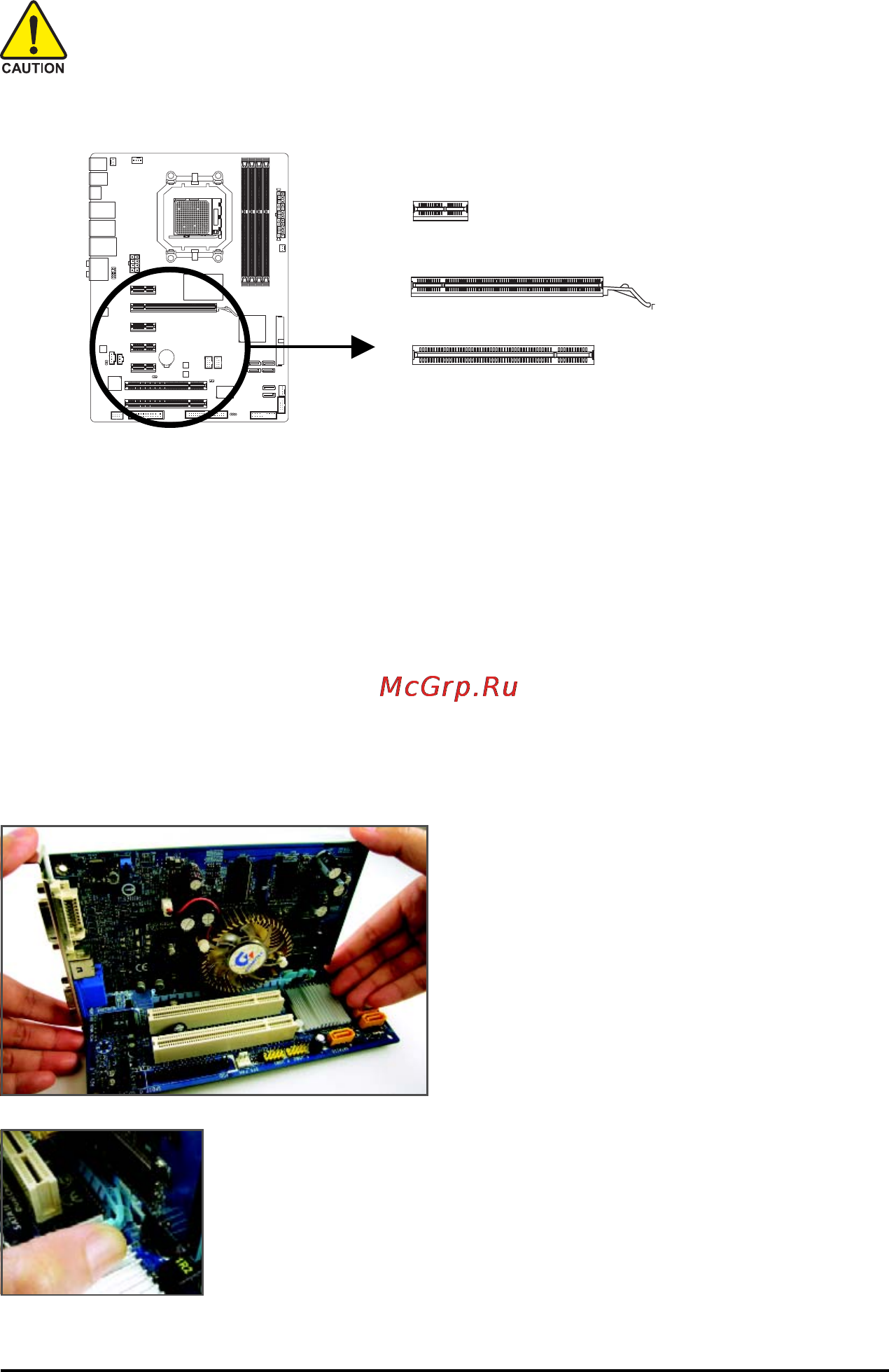 Gigabyte GA-MA770T-UD3   (rev. 1.1) [18/100] 5 installing an expansion card