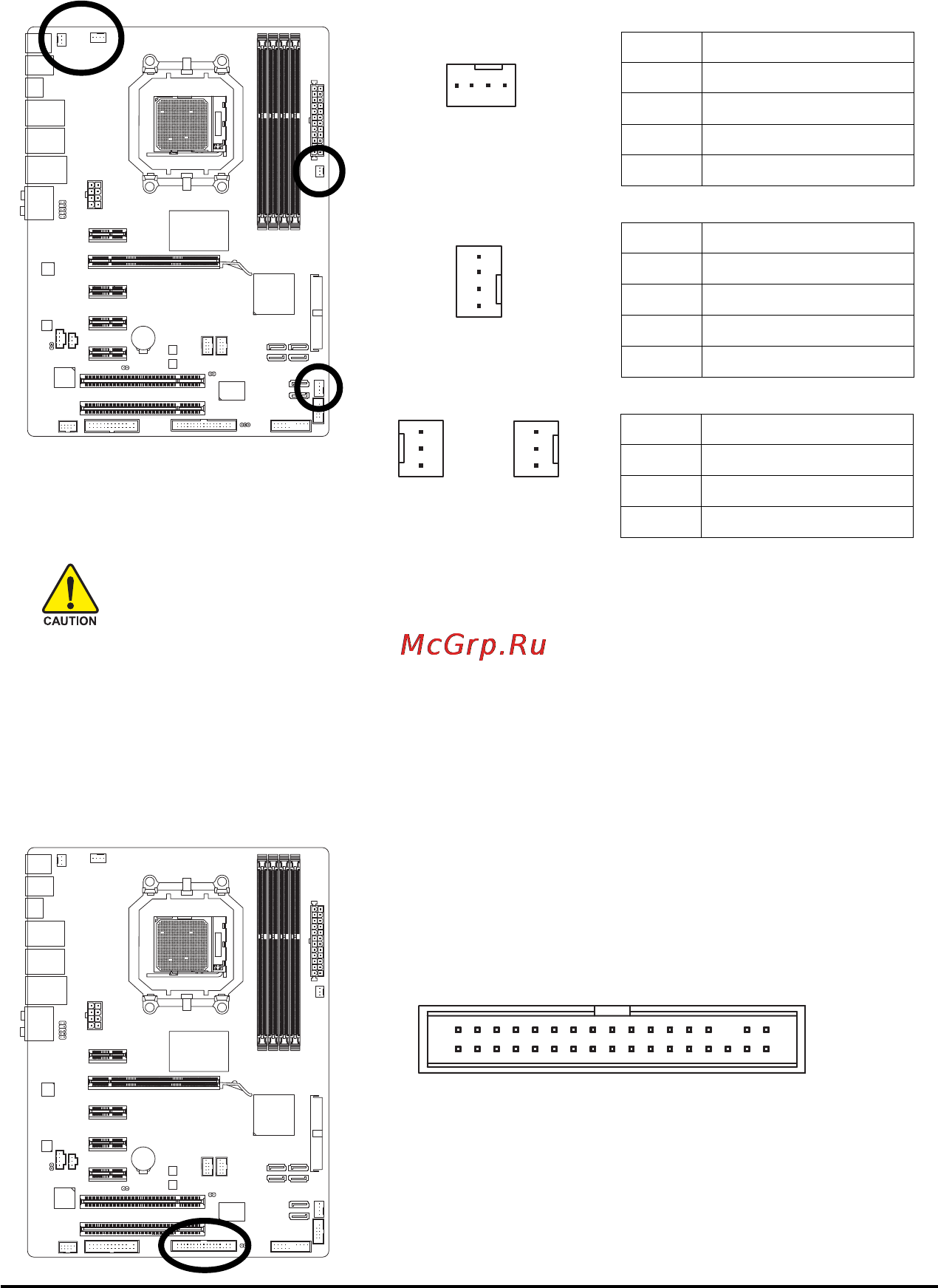 Gigabyte GA-MA770T-UD3   (rev. 1.1) [23/100] 4 5 cpu_fan sys_fan1 sys_fan2 pwr_fan fan headers