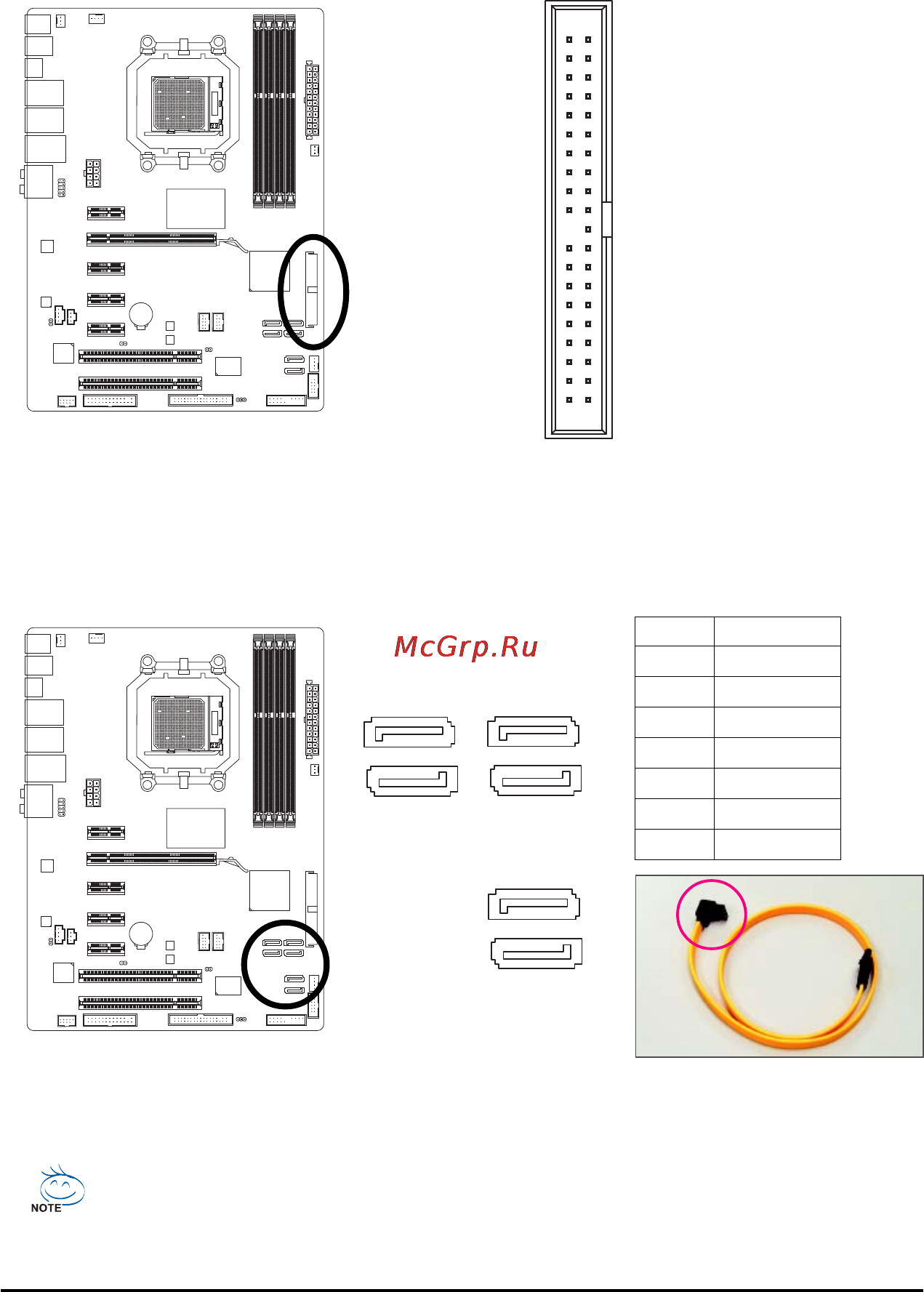 Gigabyte GA-MA770T-UD3   (rev. 1.1) [24/100] Ide ide connector