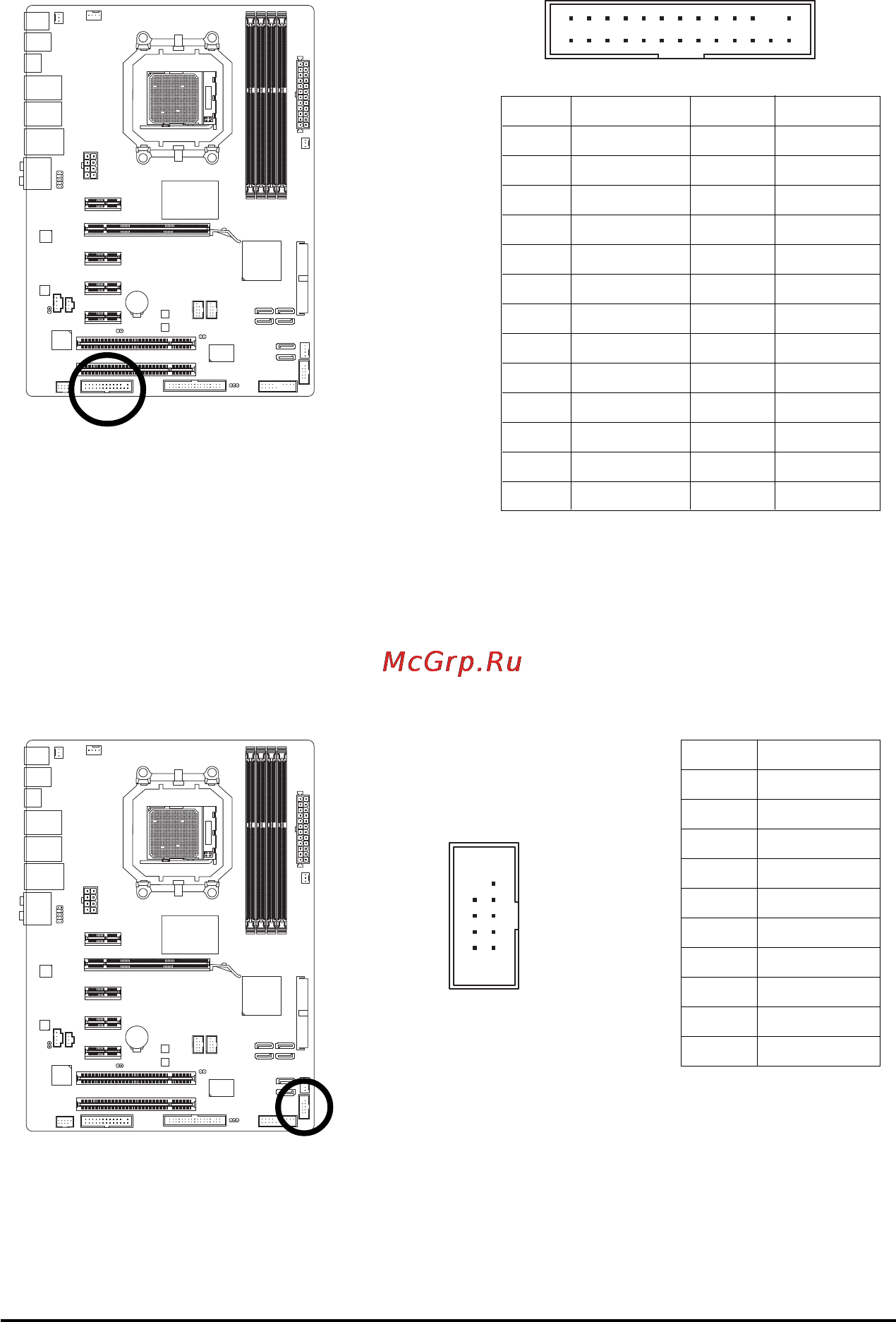 Gigabyte GA-MA770T-UD3   (rev. 1.1) [30/100] Lpt parallel port header