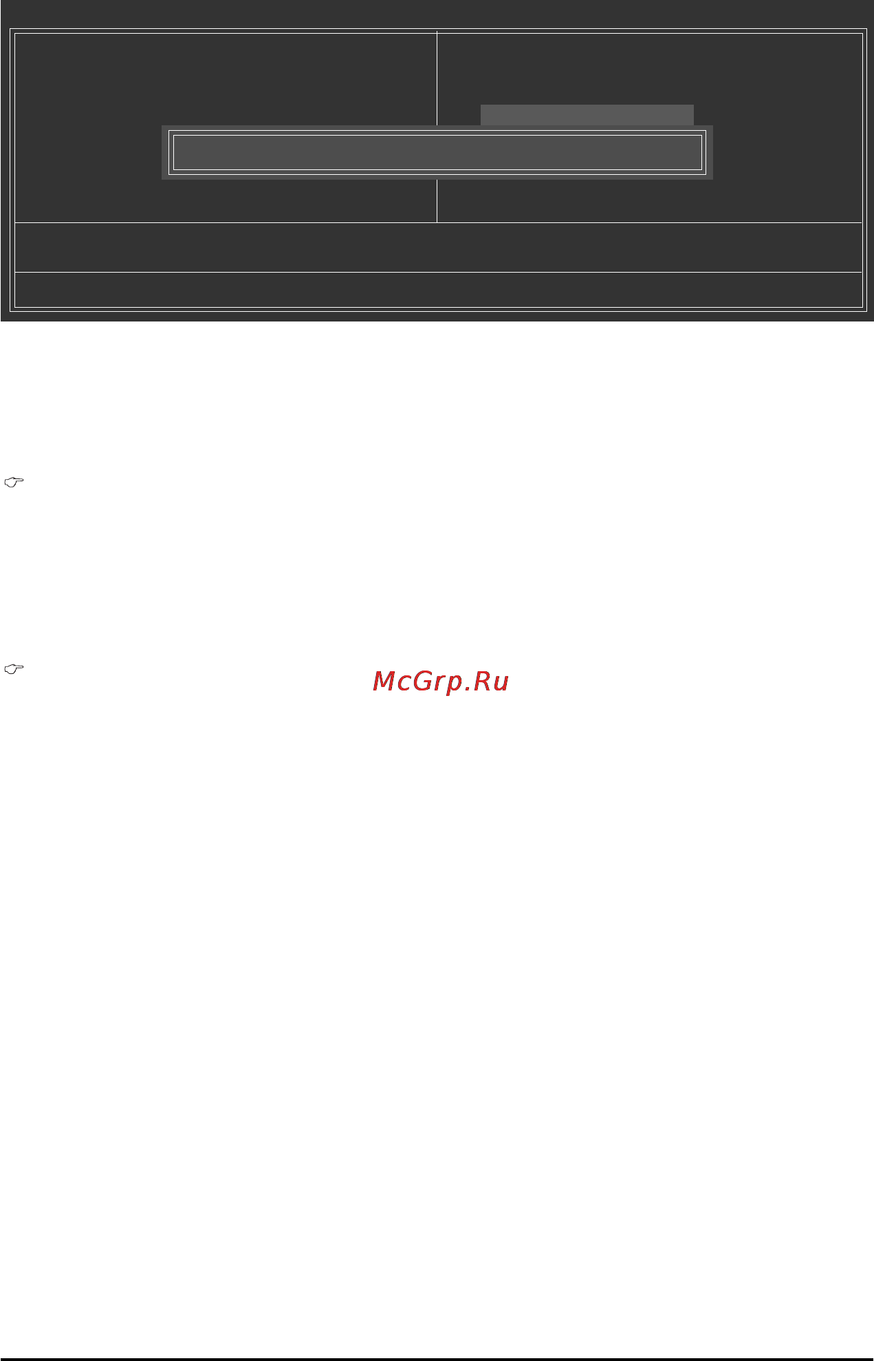 Gigabyte GA-MA770T-UD3   (rev. 1.1) [55/100] 11 set supervisor user password