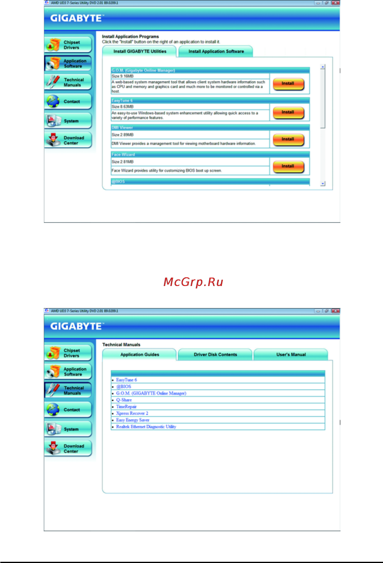 Gigabyte GA-MA770T-UD3P   (rev. 1.1) [58/100] 2 application software