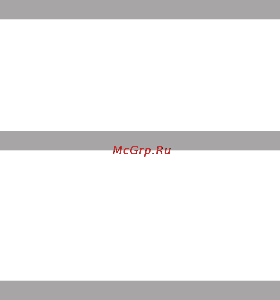 Texet TX-D6955A [9/50] Подготовка к работе