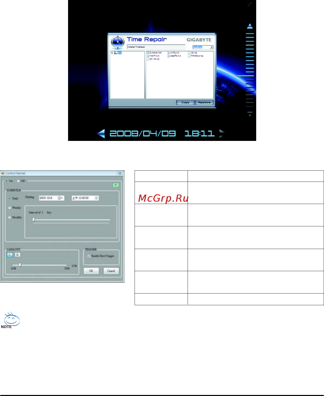 Gigabyte GA-MA770T-UD3P   (rev. 1.4) [72/100] 6 time repair
