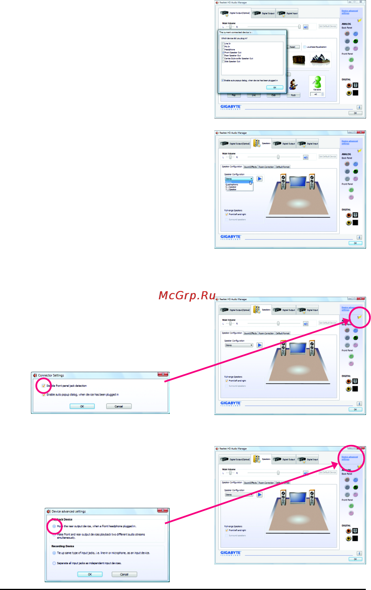 Gigabyte GA-MA770T-UD3P   (rev. 1.4) [85/100] B configuring sound effect