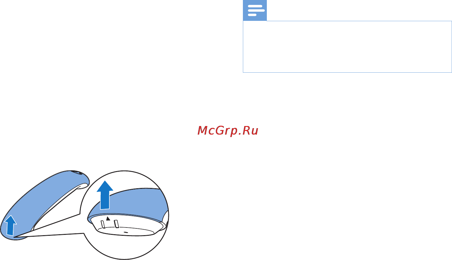 Philips M5501WG/51 Инструкция по эксплуатации онлайн [36/42] 74475