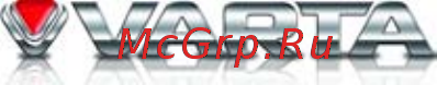 Varta V-AVM700+V-GPS12Bчер [102/120] V avm700