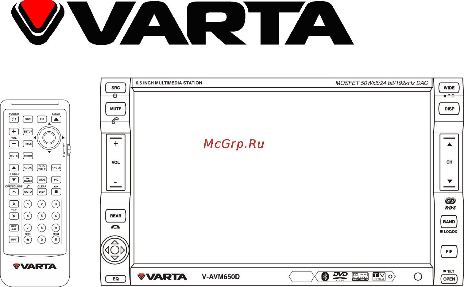 Varta V-AVM650D Инструкция по эксплуатации онлайн