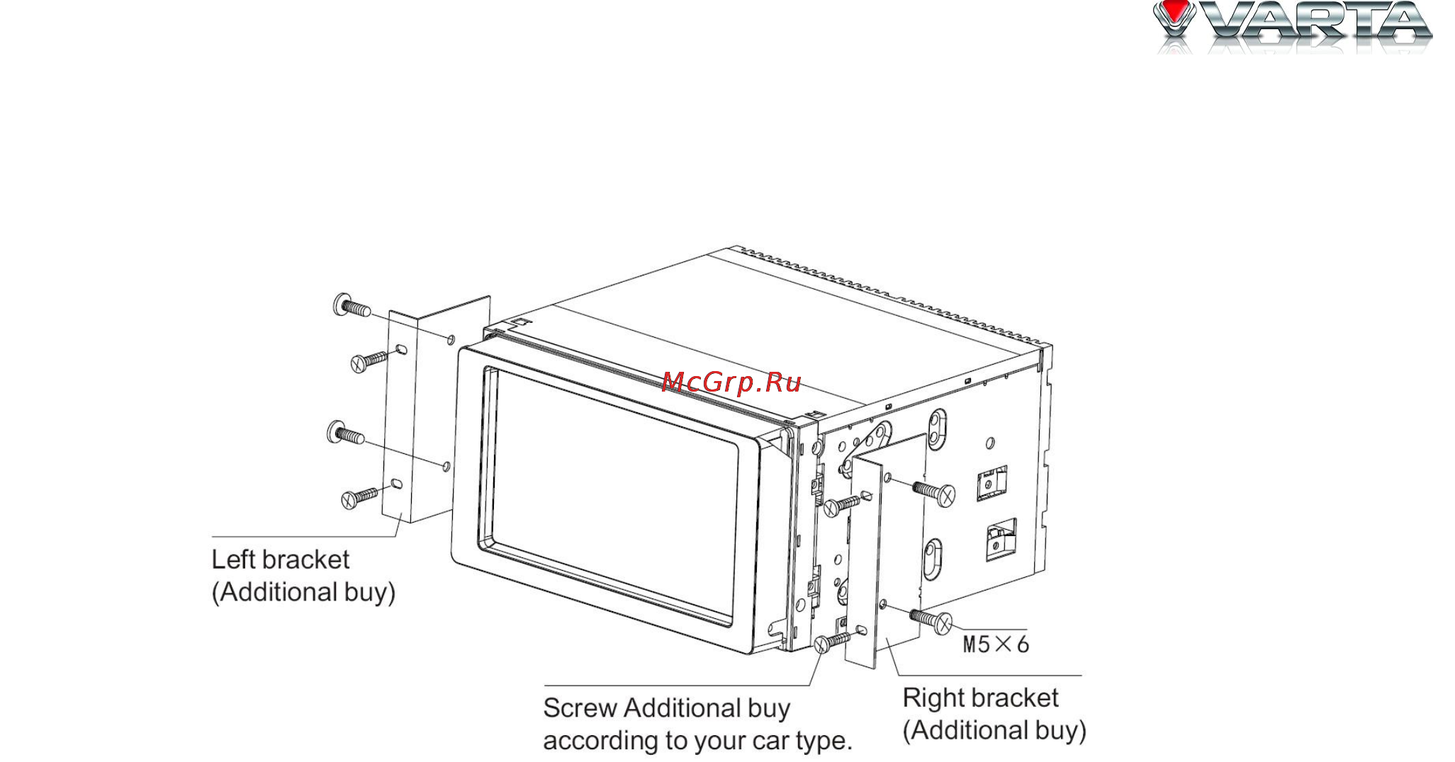 Varta V-AVM650D [10/117] V avm650d