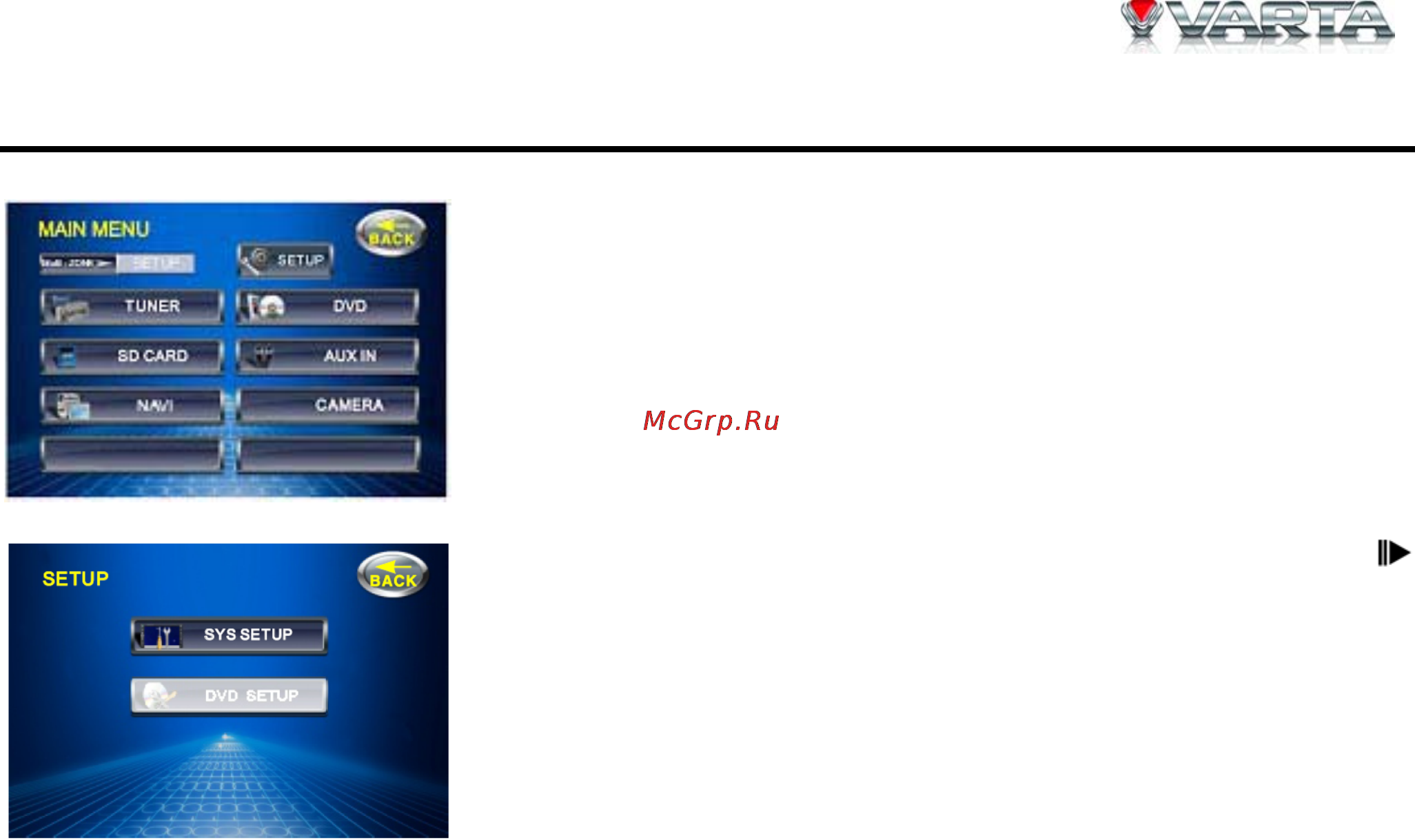 Varta V-AVM651F [40/114] Dvd setup menu