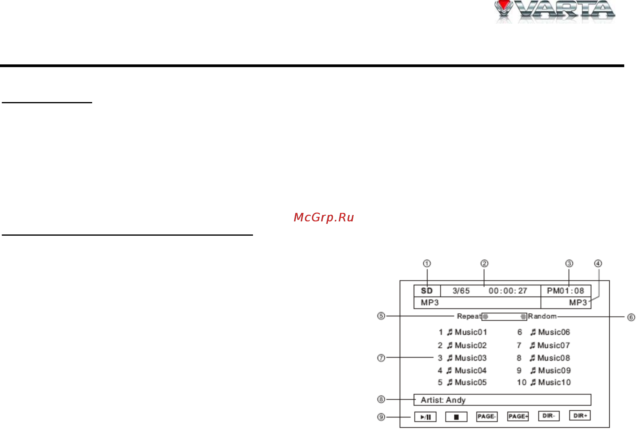 Varta V-AVM651F [93/114] Работа с sd mmc картой