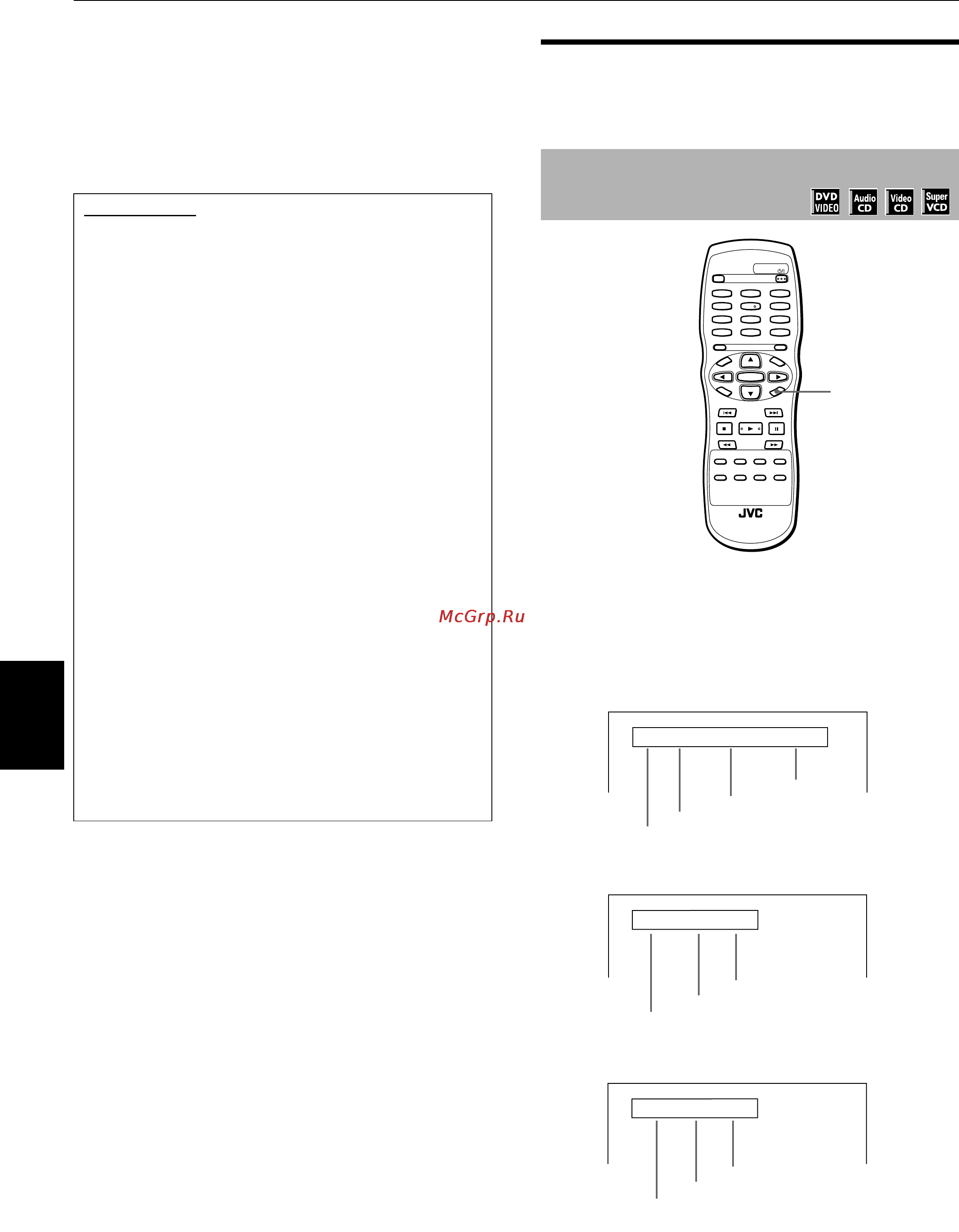 JVC XV-S300BK [36/54] Просмотр информации о диске времени