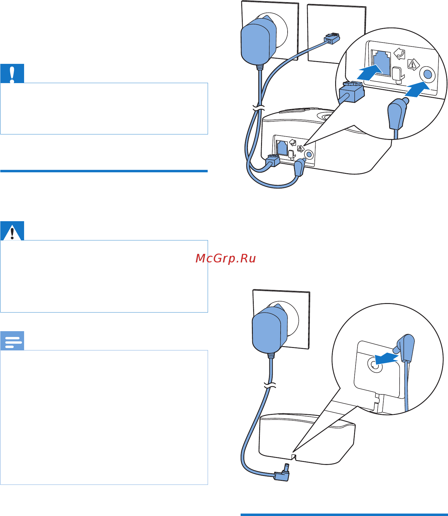 Philips XL3001C/51 [10/48] Начало работы