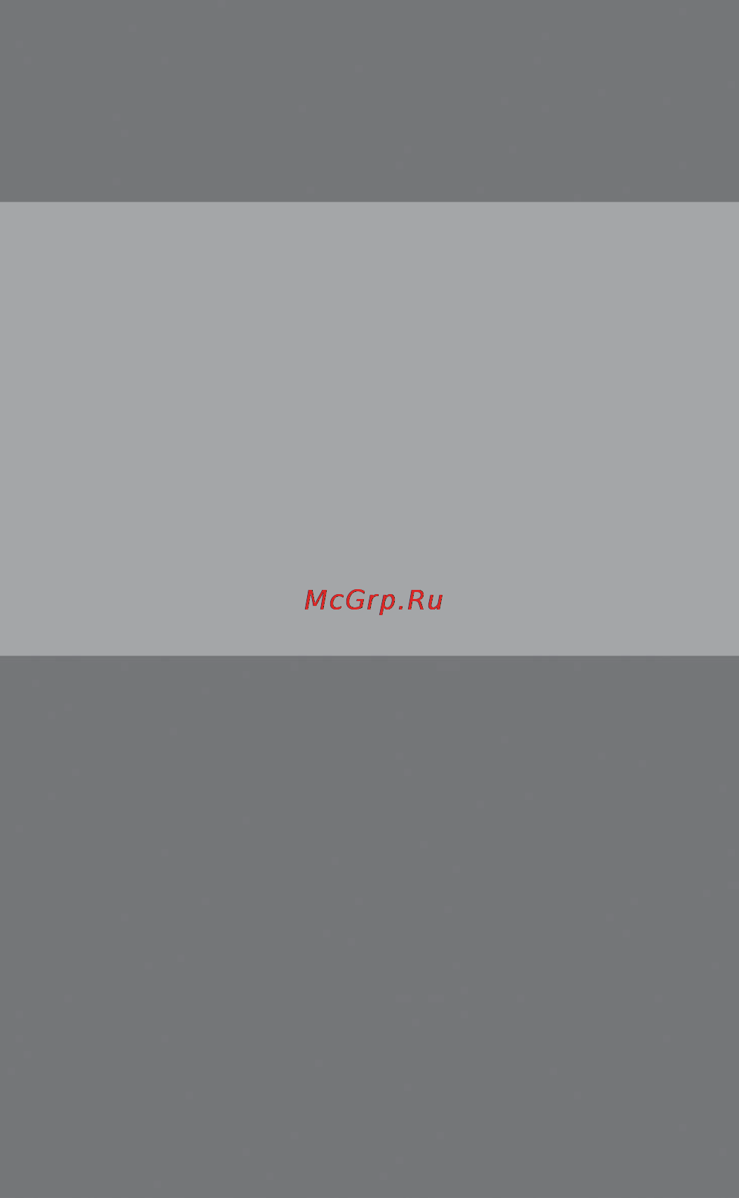 Texet TX-228 Инструкция по эксплуатации онлайн [14/14] 43448