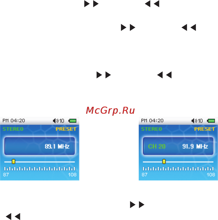 Rover RoverMedia Aria Q1 Инструкция по эксплуатации онлайн [23/39] 43450