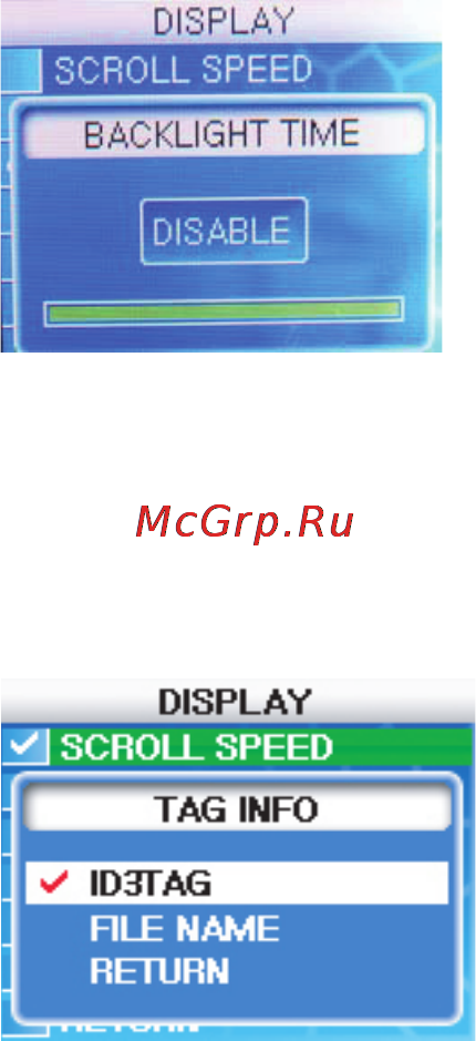 Rover RoverMedia Aria Q1 Инструкция по эксплуатации онлайн [28/39] 43450