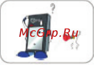 Rover RoverMedia Aria Q1 [5/39] Сохранение данных