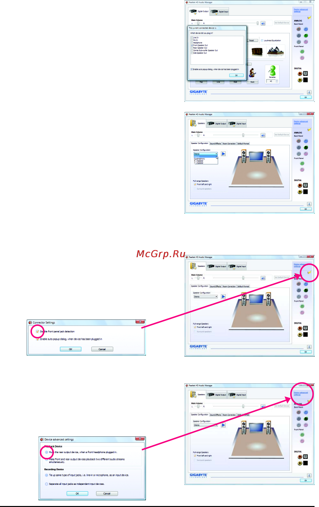 Gigabyte GA-MA770T-UD3   (rev. 1.3) [85/100] B configuring sound effect