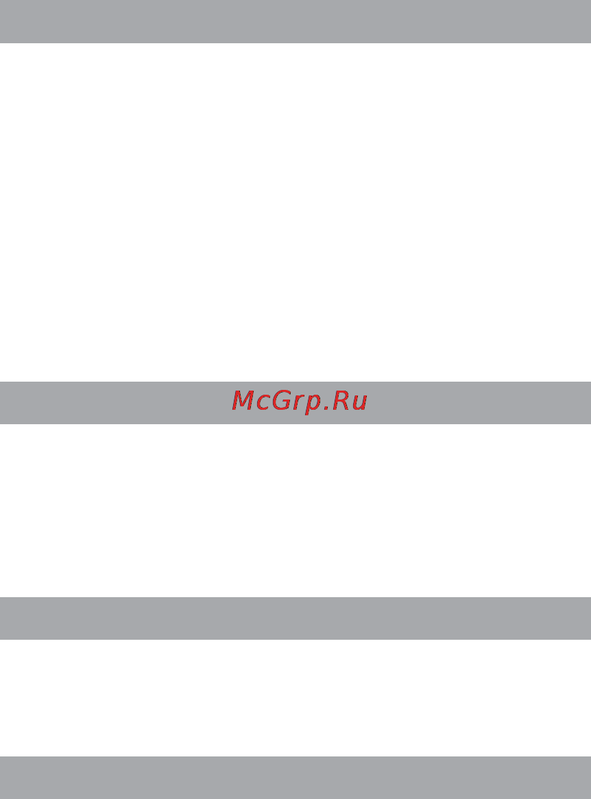 Texet TX-221 [2/14] Подготовка к работе