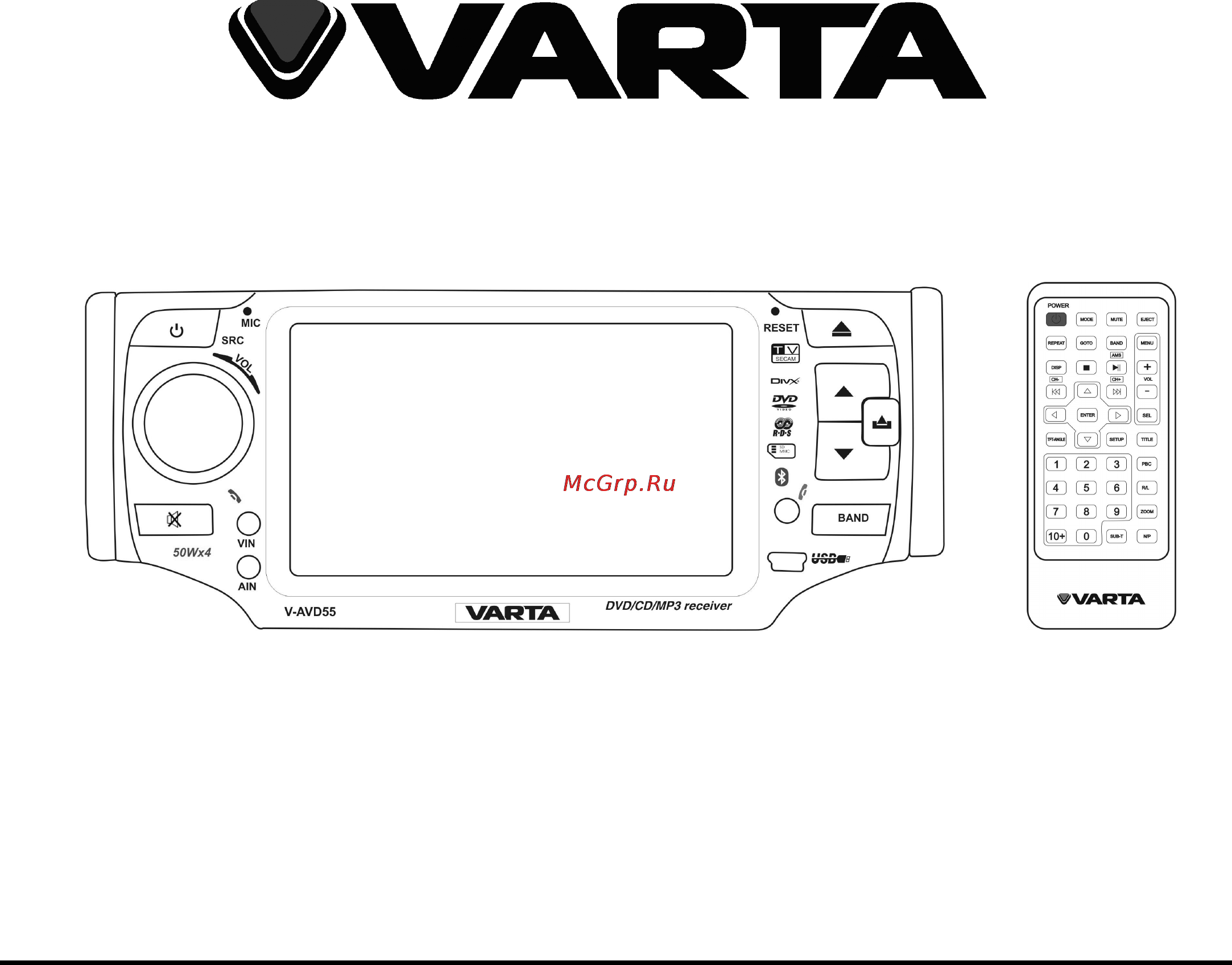 Varta V-AVD55 Инструкция по эксплуатации онлайн