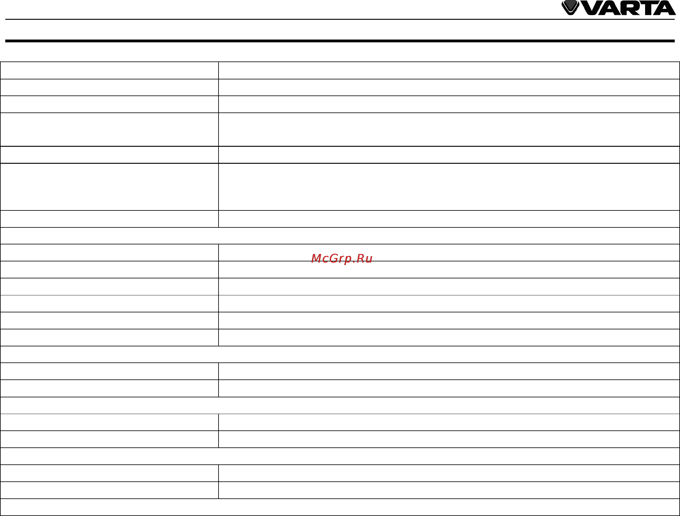 Varta V-AVD55 [42/89] Specification