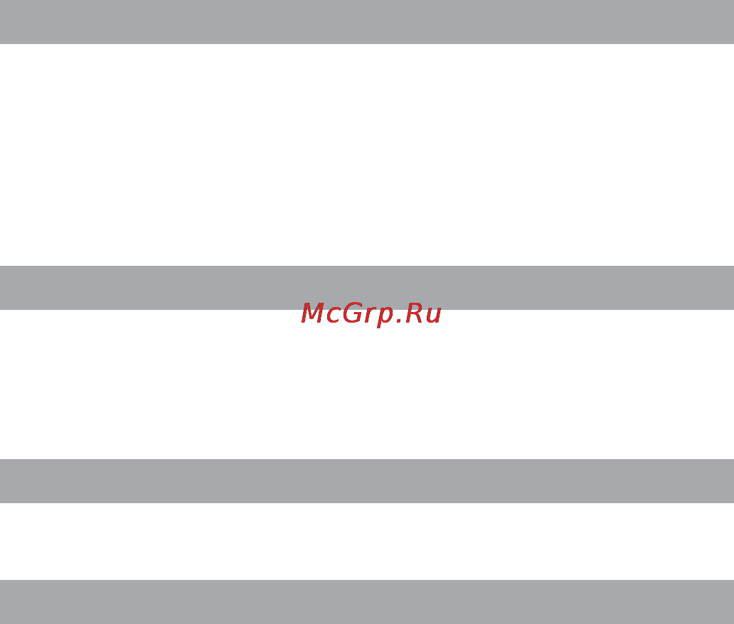 Texet TX-255 черный/сереб. [2/10] Подготовка к работе