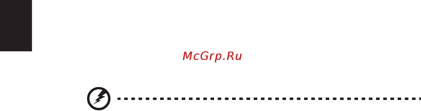 Acer Aspire 4830Z [28/56] Заряд аккумуляторной батареи