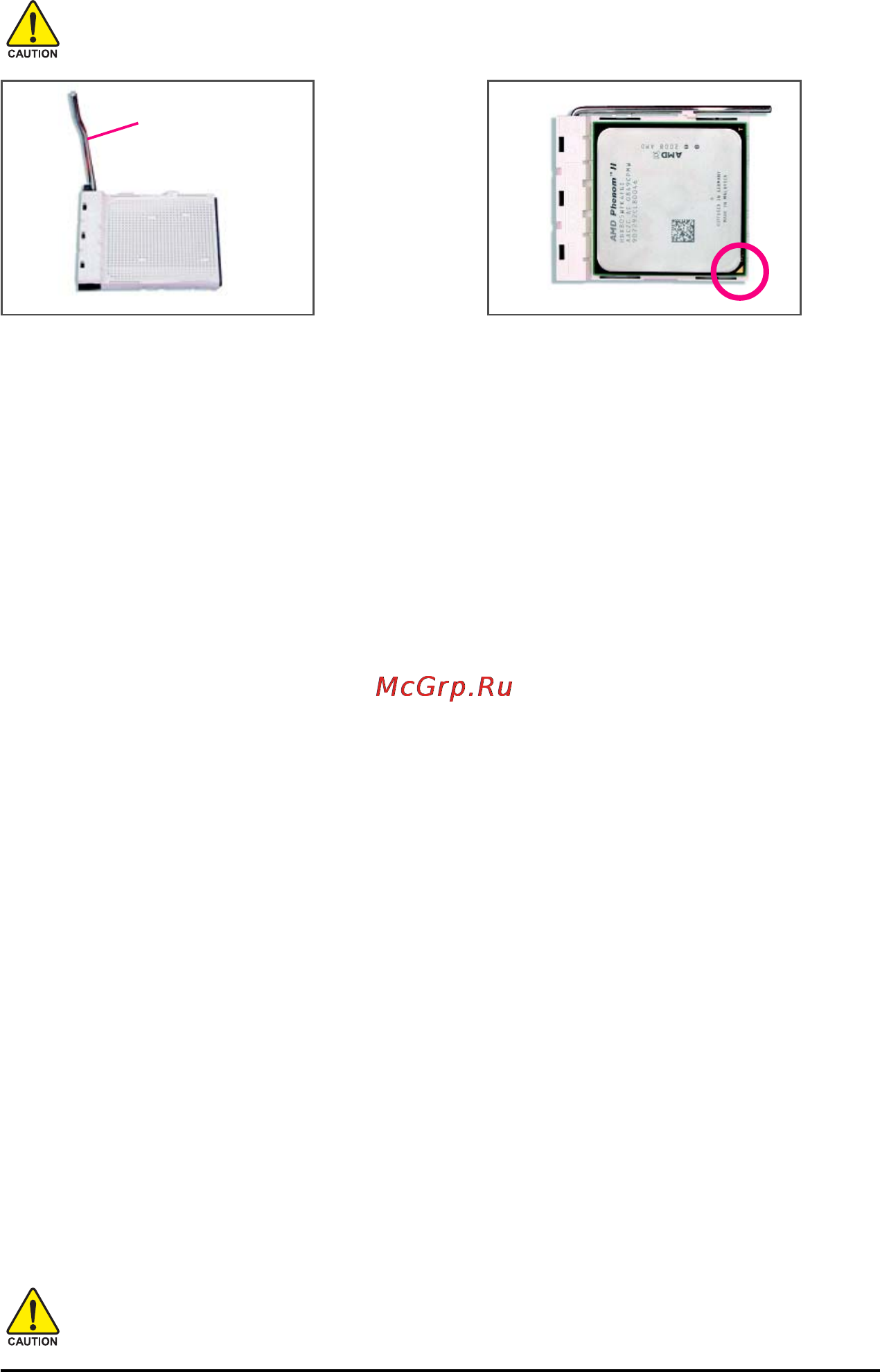 Gigabyte GA-MA770T-UD3   (rev. 1.5) Инструкция по эксплуатации онлайн [14/100] 43462
