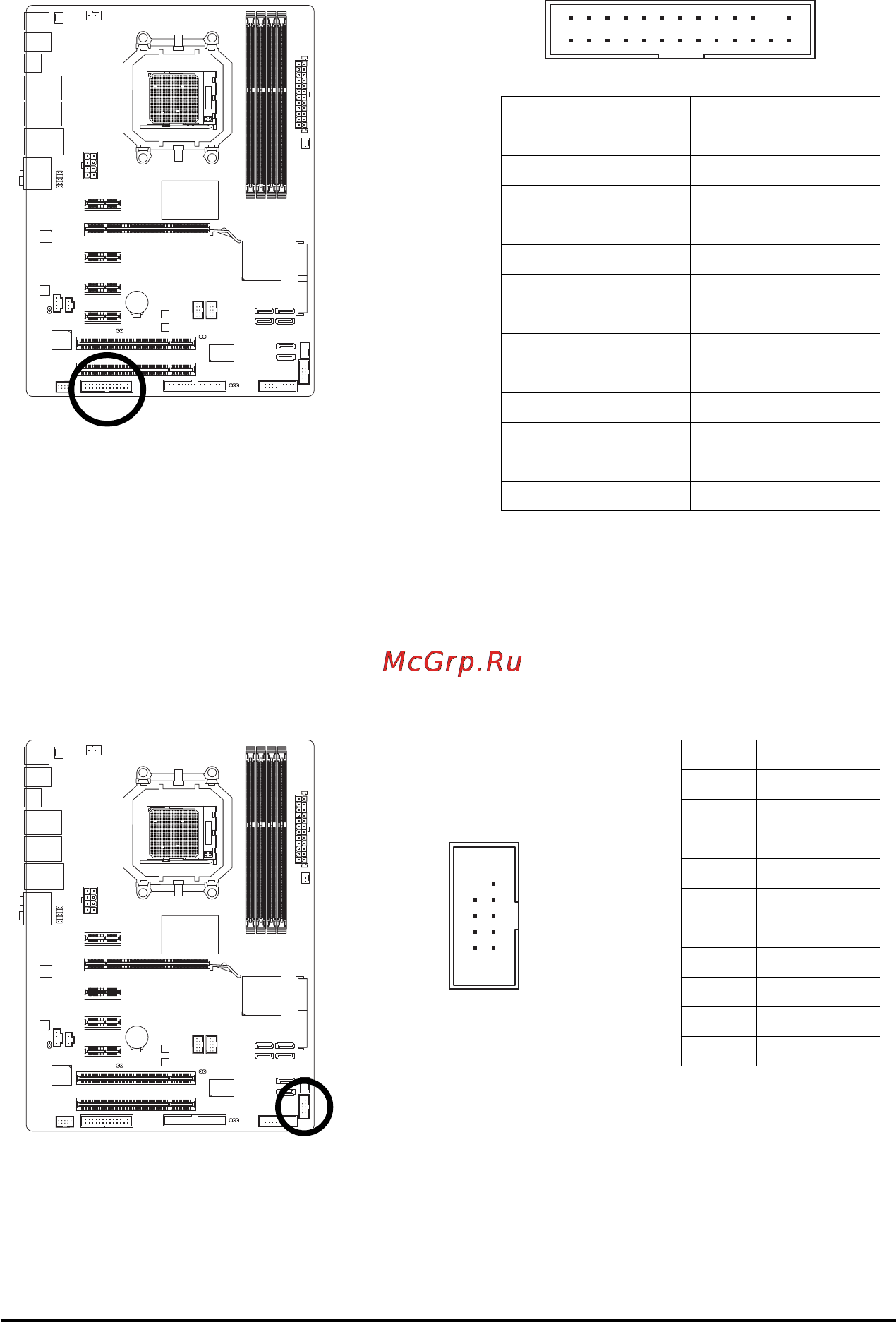 Gigabyte GA-MA770T-UD3   (rev. 1.5) [30/100] Lpt parallel port header
