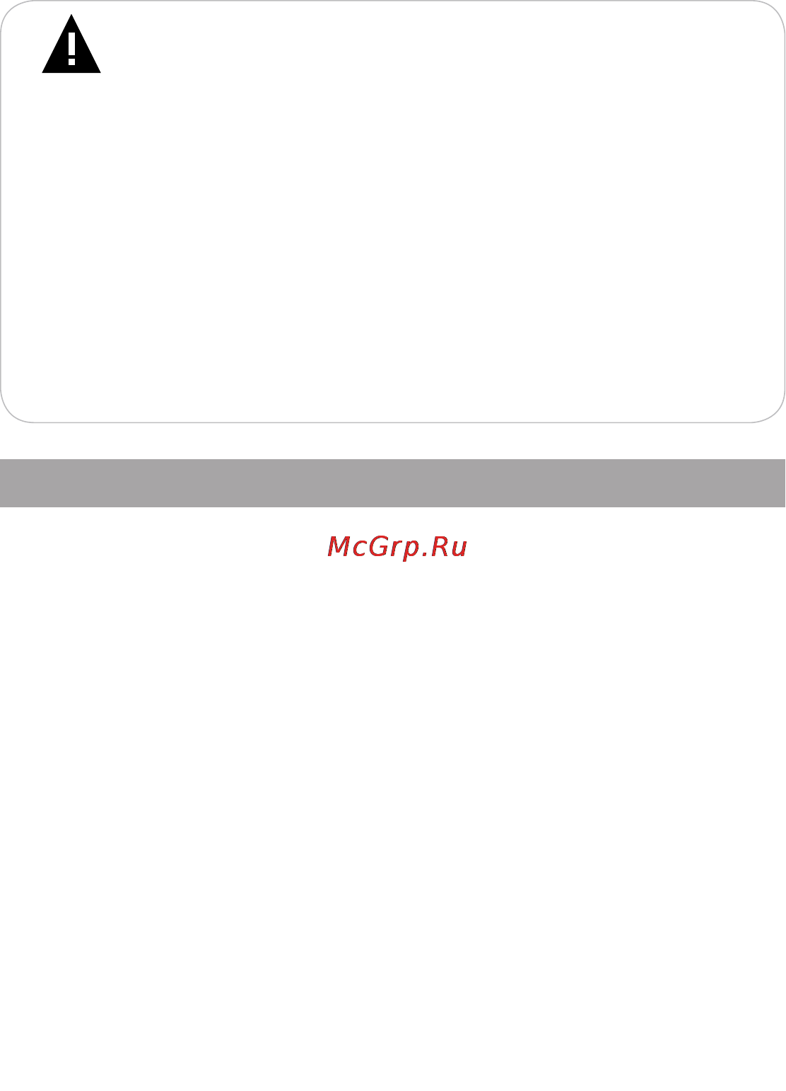 Texet TB-500HD Grey [11/66] Подключение карты памяти и usb кабеля