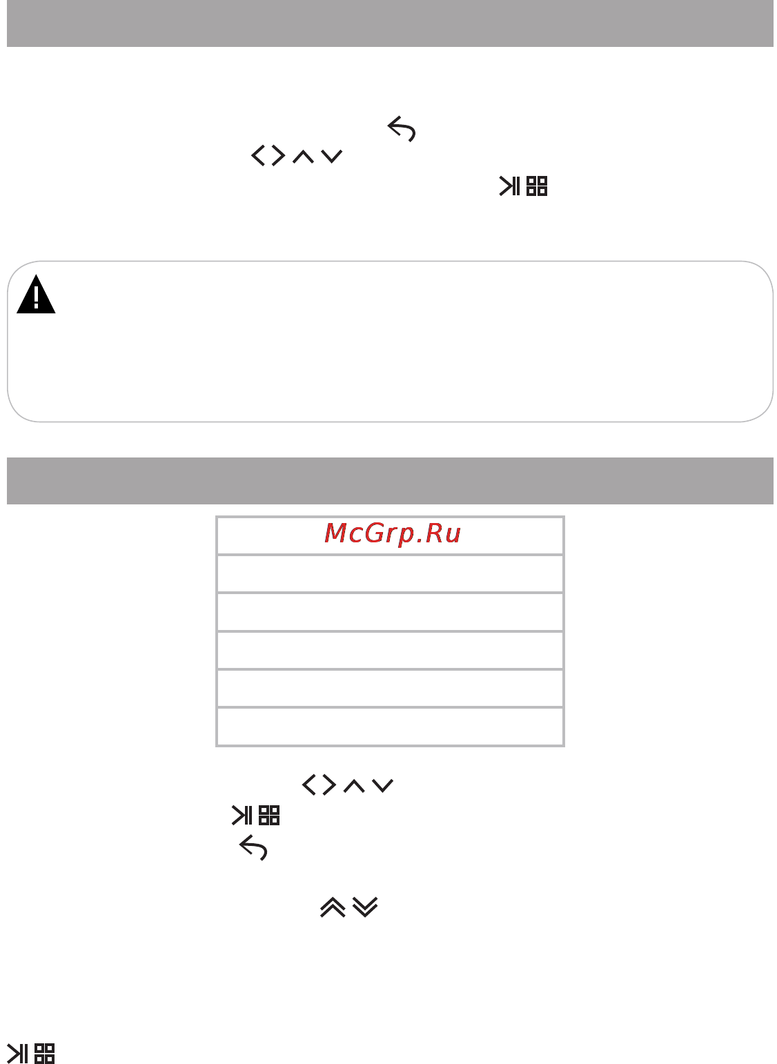 Texet TB-500HD Grey [16/66] Книги