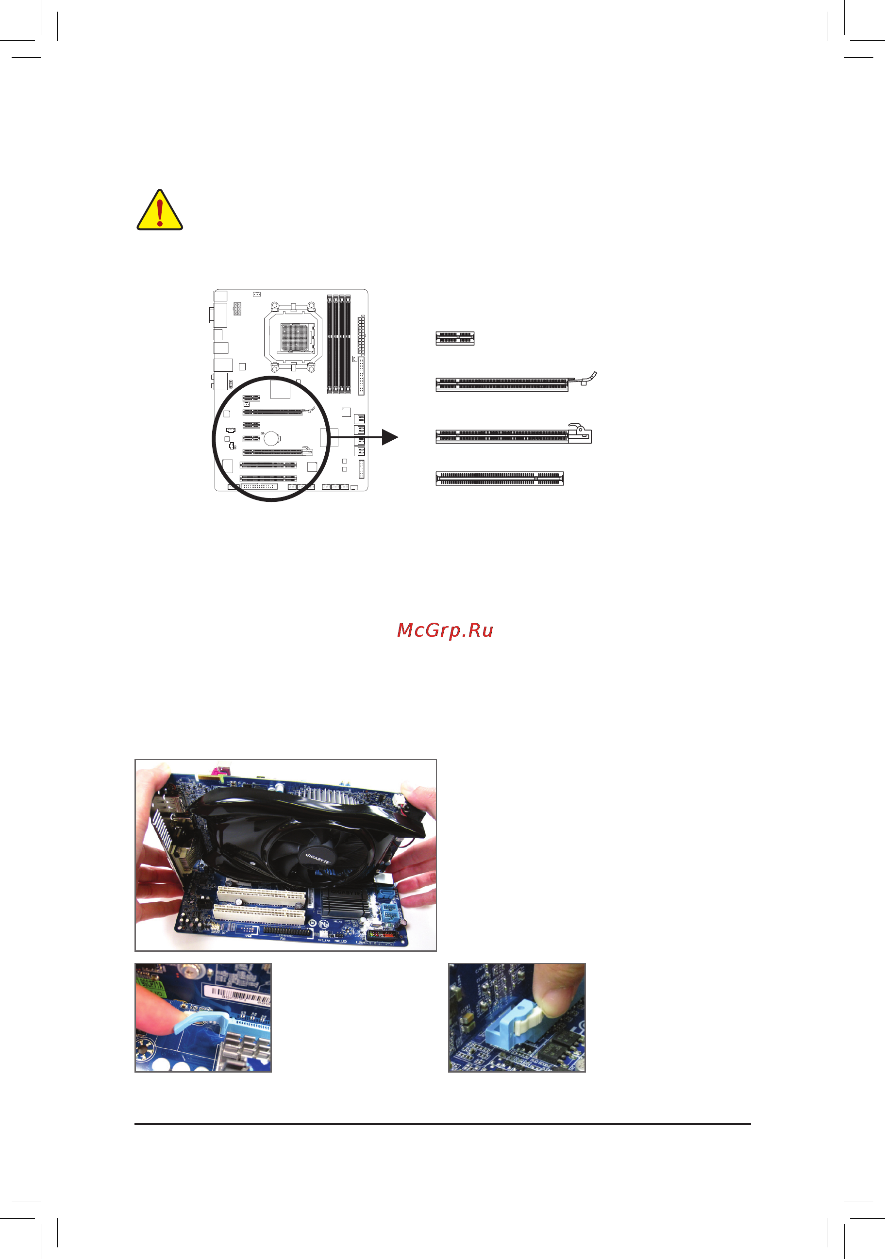 Gigabyte GA-890GPA-UD3H   (rev. 1.0) [12/28] 5 установкаплатрасширения