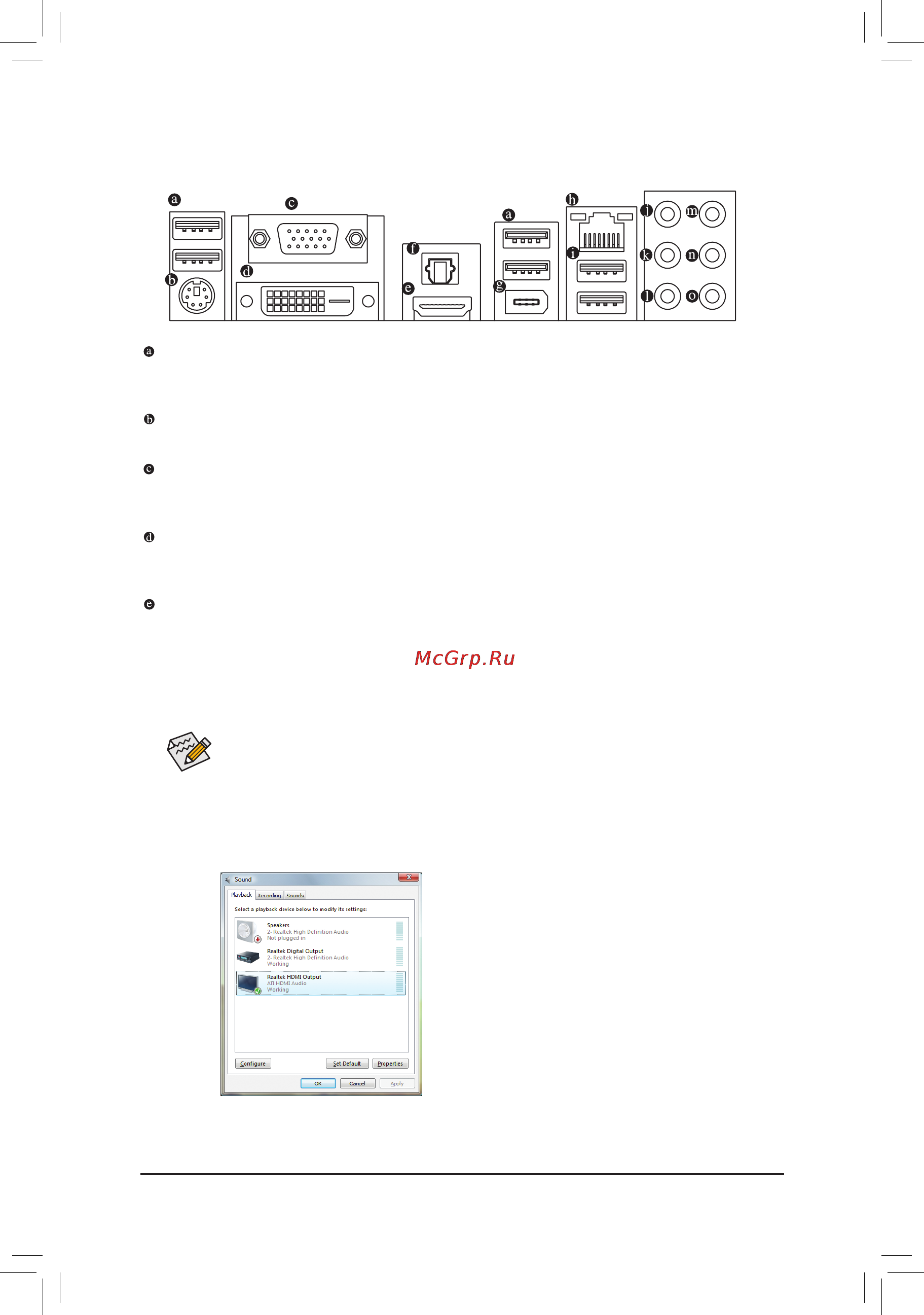 Gigabyte GA-890GPA-UD3H   (rev. 1.0) [15/28] Портusb2 1