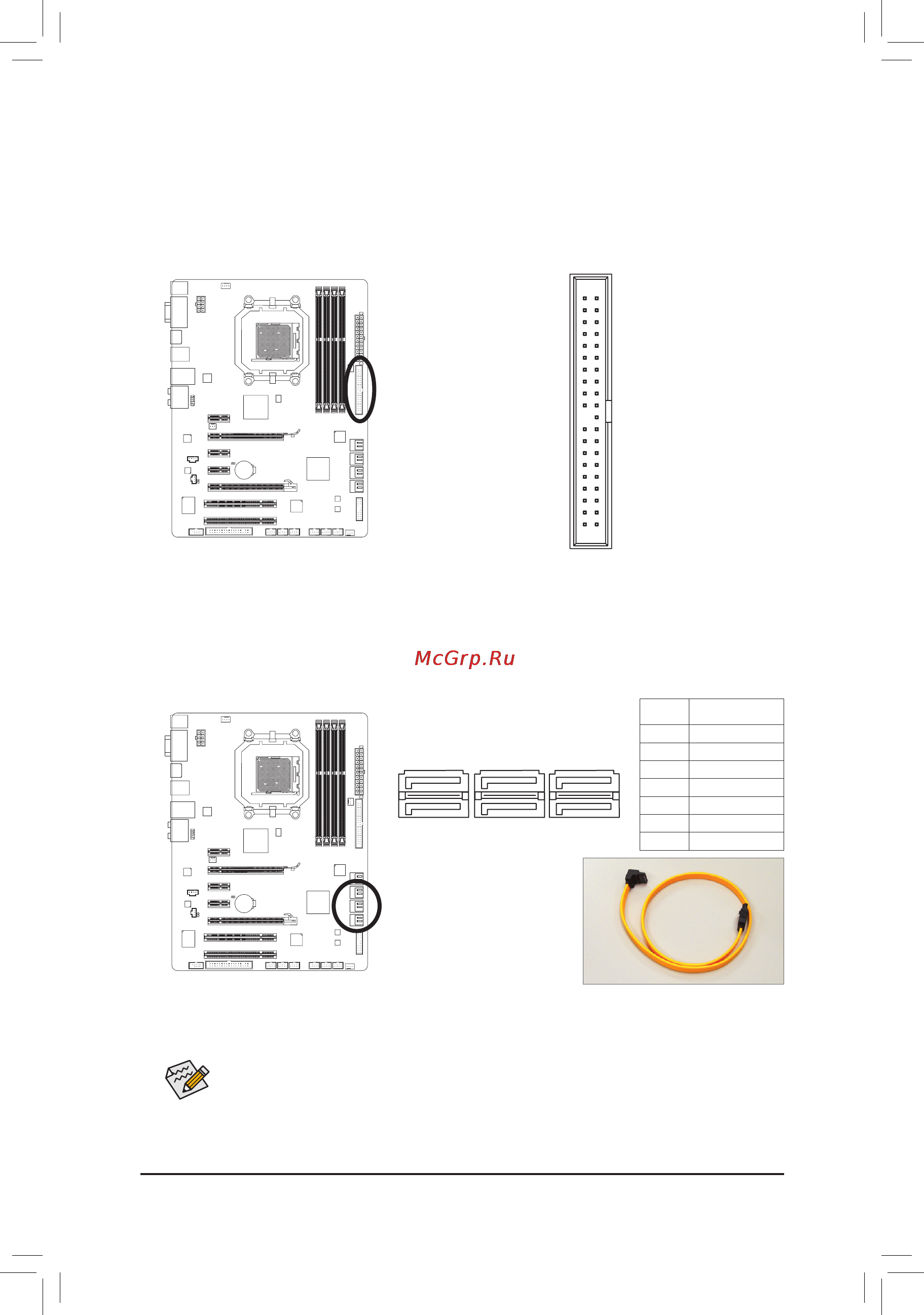 Gigabyte GA-890GPA-UD3H   (rev. 1.0) [21/28] Ide разъемide
