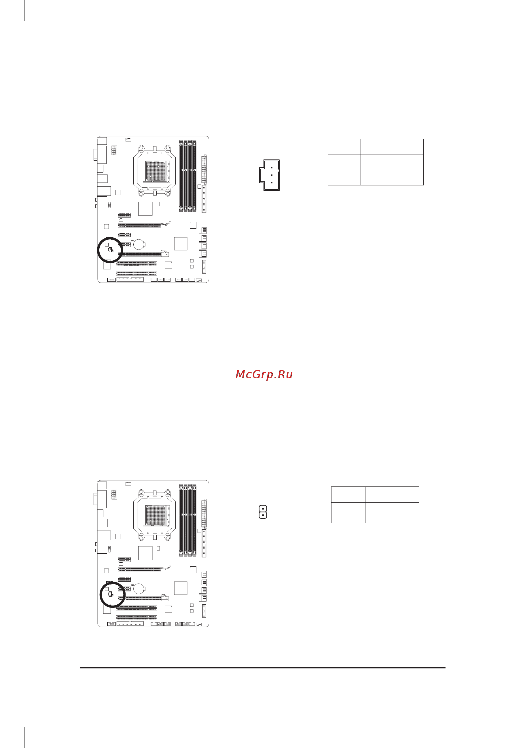 Gigabyte GA-890GPA-UD3H   (rev. 1.0) [25/28] Spdif_in разъем вход s pdif интерфейса
